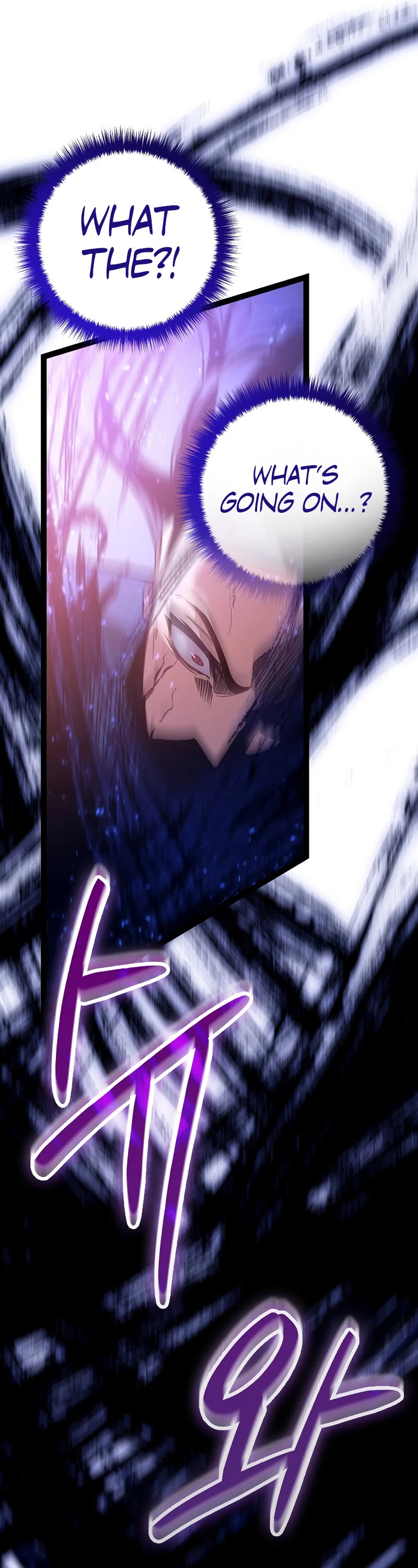 Regressing As The Reincarnated Bastard Of The Sword Clan Chapter 18 page 16 - Chapter 18
