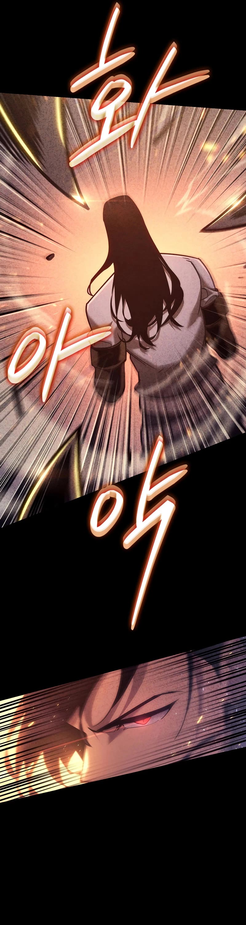 Regressing As The Reincarnated Bastard Of The Sword Clan Chapter 18 page 23 - Chapter 18