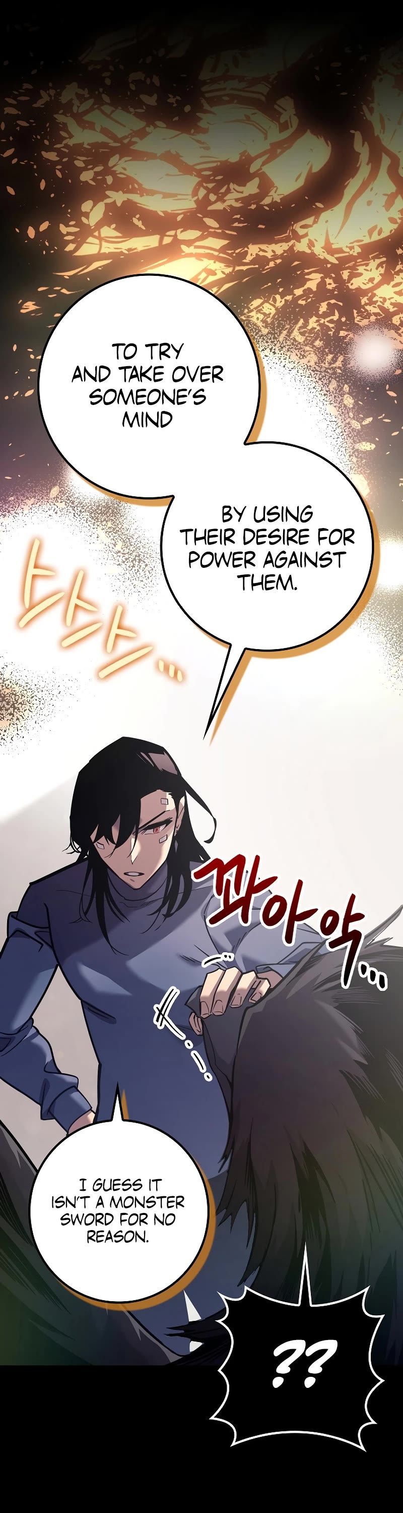 Regressing As The Reincarnated Bastard Of The Sword Clan Chapter 18 page 25 - Chapter 18
