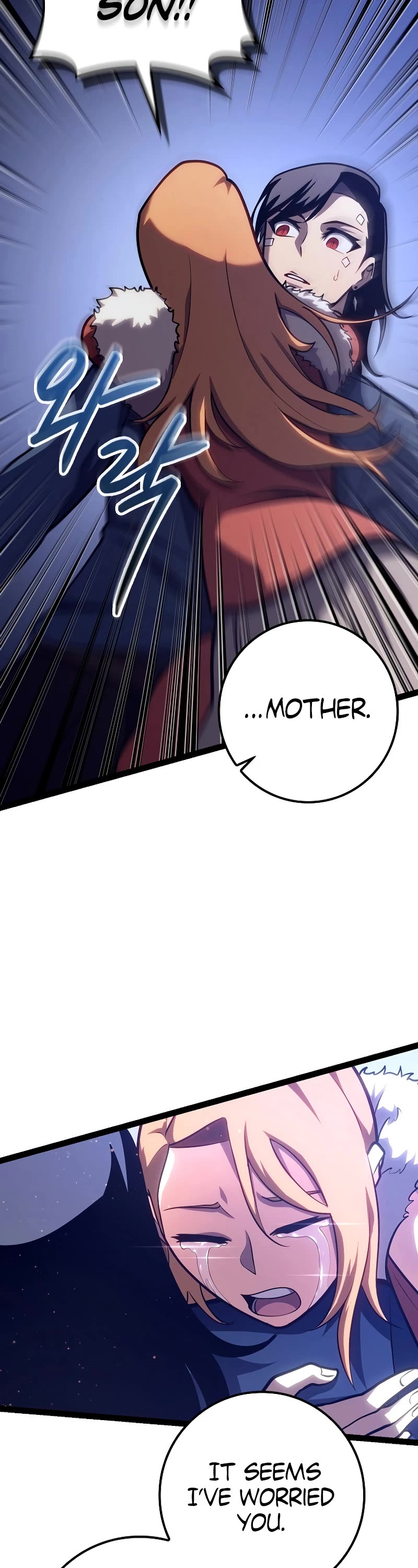 Regressing As The Reincarnated Bastard Of The Sword Clan Chapter 18 page 40 - Chapter 18
