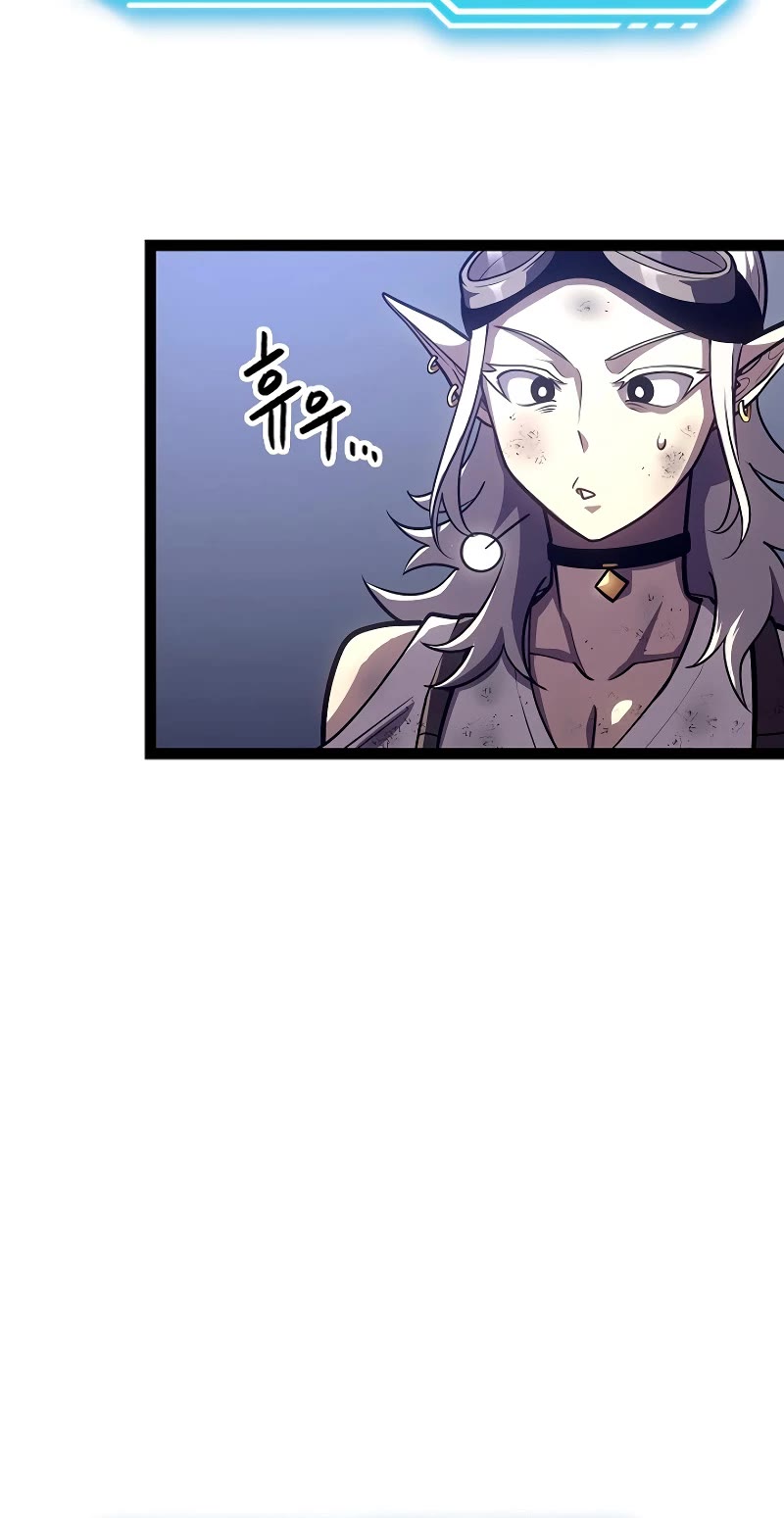 Regressing As The Reincarnated Bastard Of The Sword Clan Chapter 18 page 42 - Chapter 18