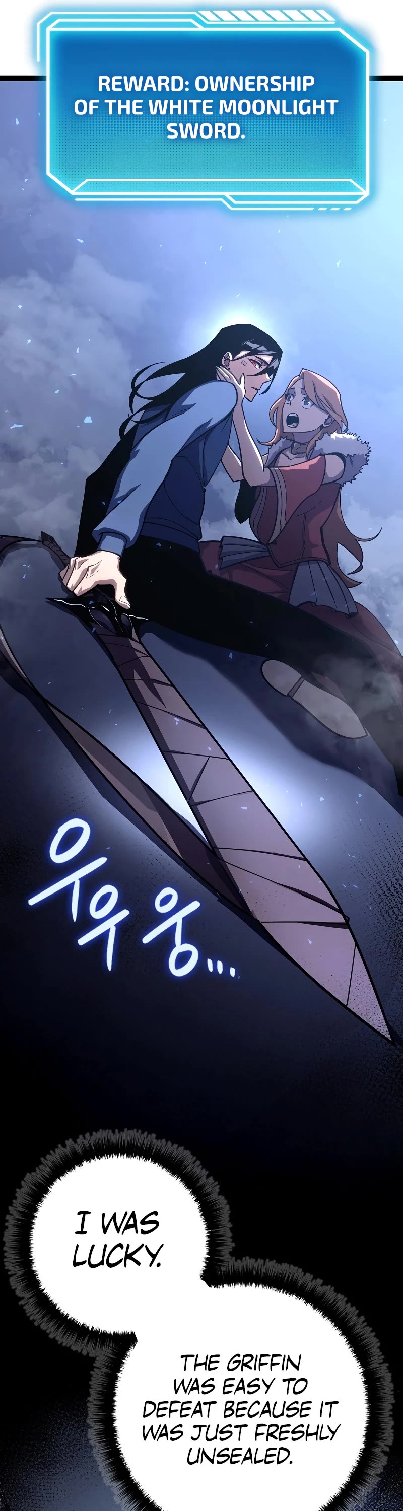 Regressing As The Reincarnated Bastard Of The Sword Clan Chapter 18 page 43 - Chapter 18