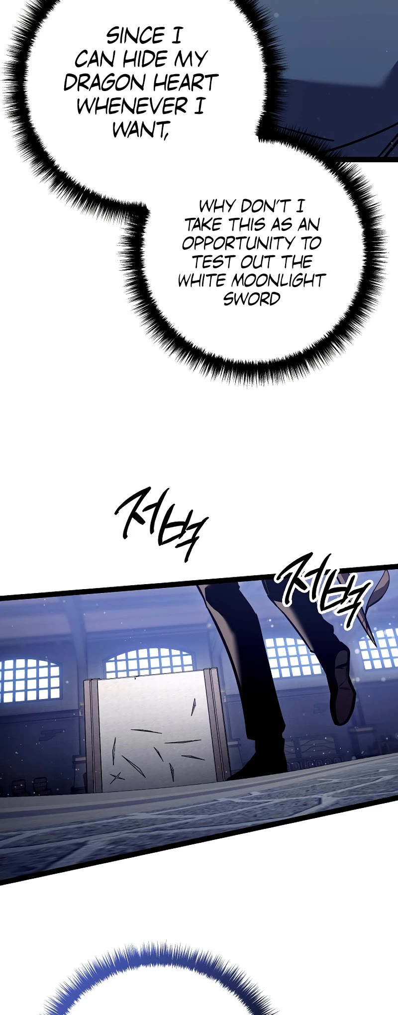 Regressing As The Reincarnated Bastard Of The Sword Clan Chapter 18 page 55 - Chapter 18