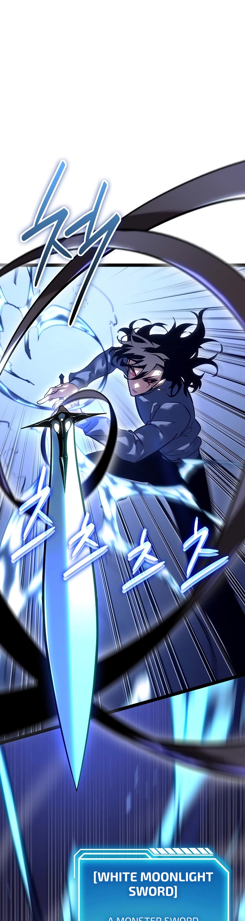 Regressing As The Reincarnated Bastard Of The Sword Clan Chapter 18 page 57 - Chapter 18