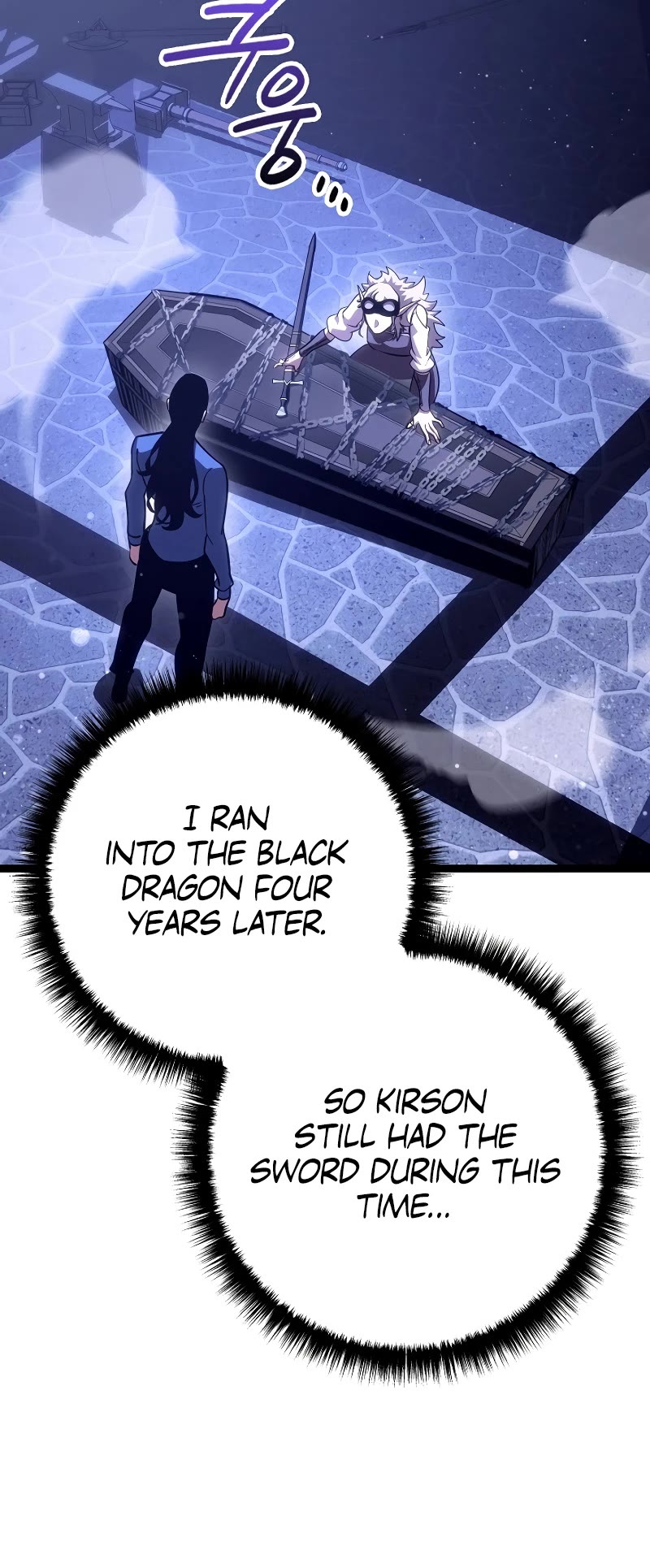 Regressing As The Reincarnated Bastard Of The Sword Clan Chapter 18 page 7 - Chapter 18