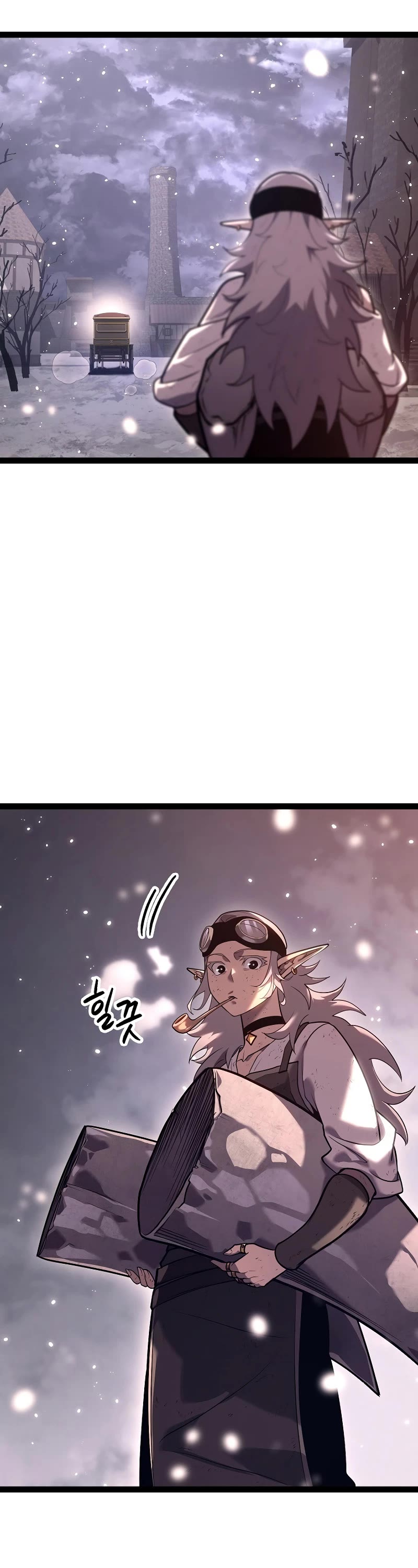 Regressing As The Reincarnated Bastard Of The Sword Clan Chapter 19 page 15 - Chapter 19