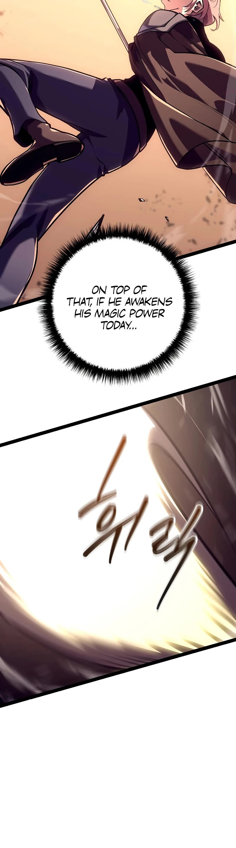 Regressing As The Reincarnated Bastard Of The Sword Clan Chapter 19 page 25 - Chapter 19