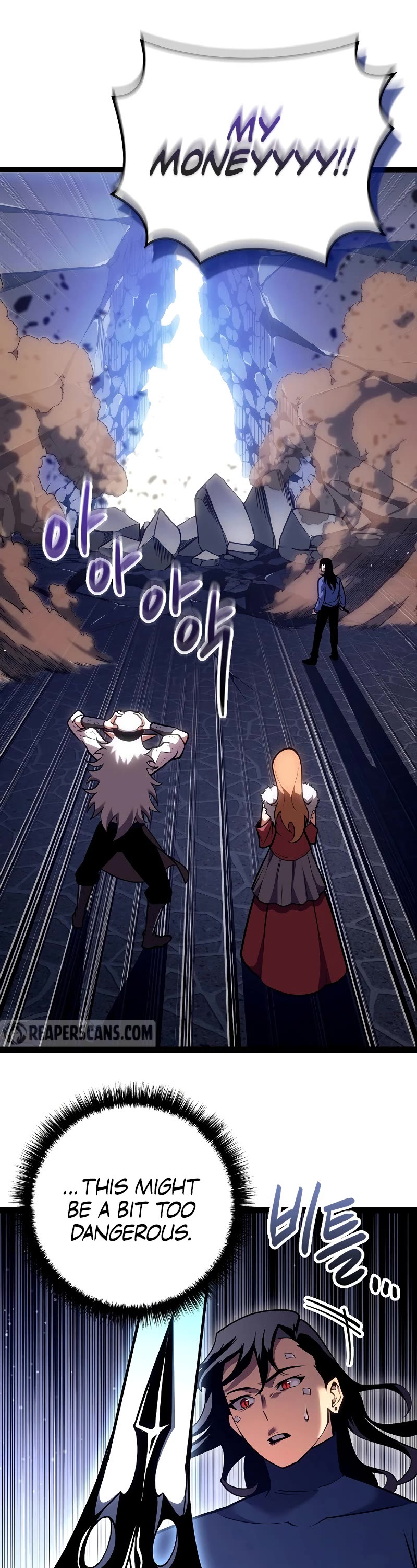 Regressing As The Reincarnated Bastard Of The Sword Clan Chapter 19 page 3 - Chapter 19