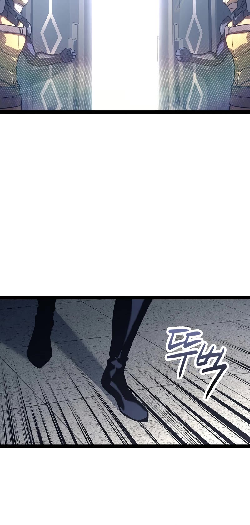 Regressing As The Reincarnated Bastard Of The Sword Clan Chapter 19 page 37 - Chapter 19