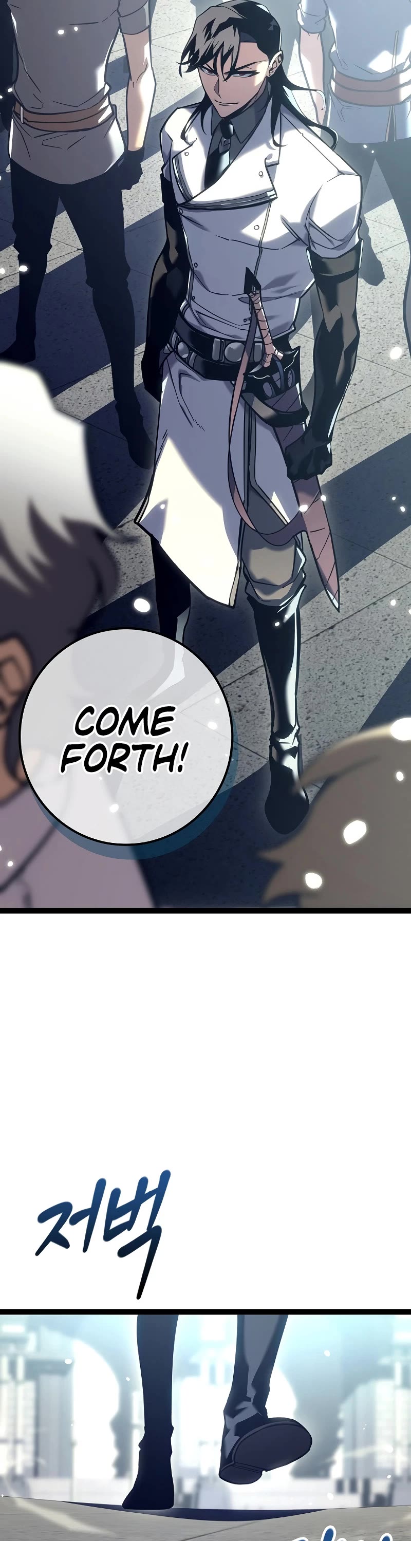 Regressing As The Reincarnated Bastard Of The Sword Clan Chapter 19 page 51 - Chapter 19
