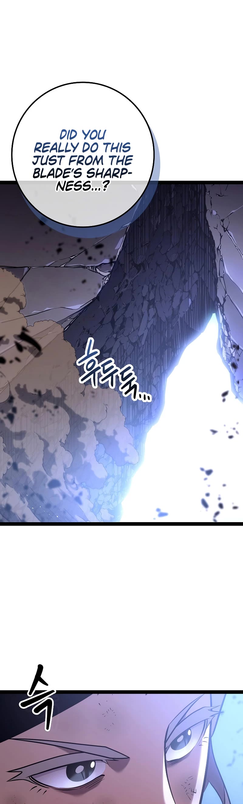 Regressing As The Reincarnated Bastard Of The Sword Clan Chapter 19 page 6 - Chapter 19