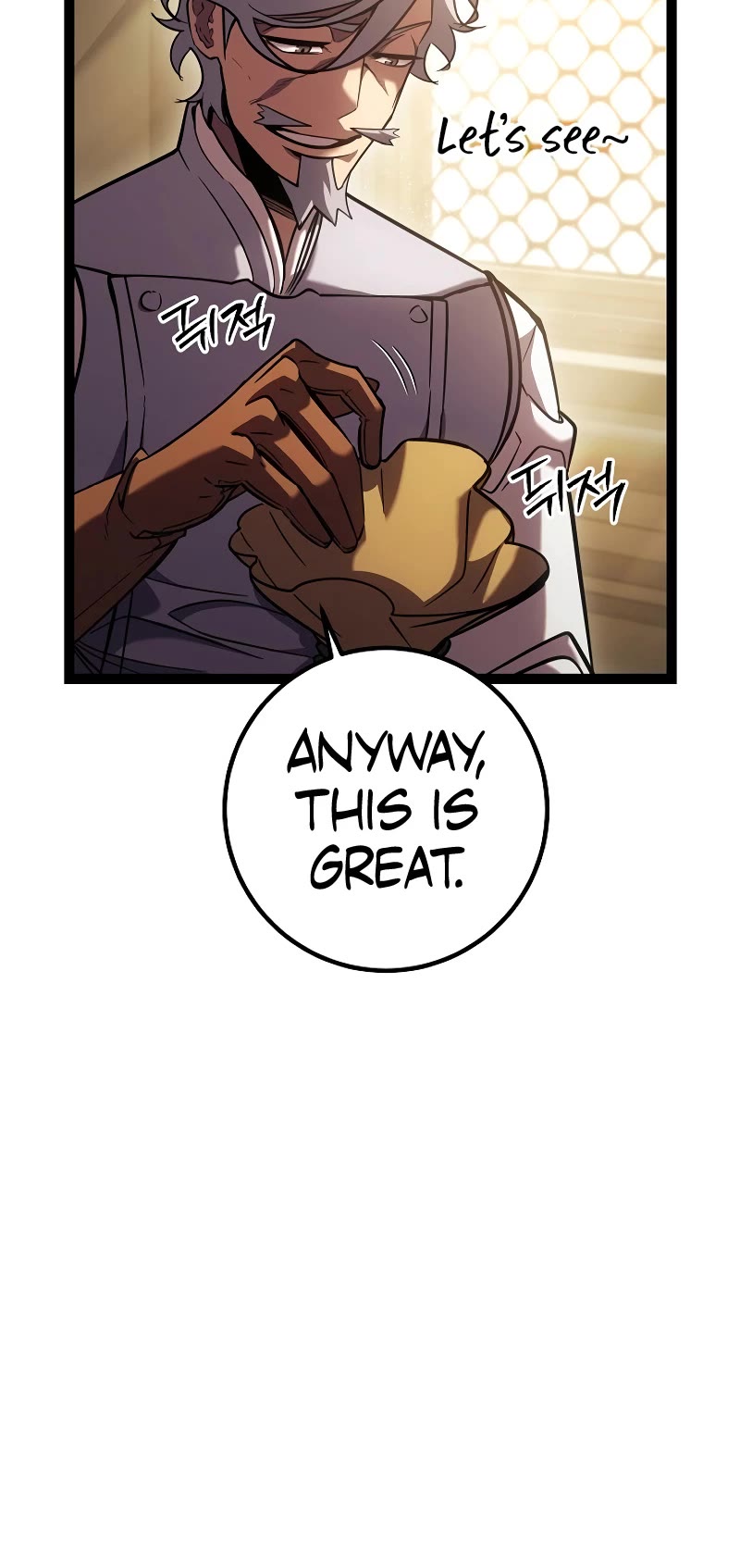 Regressing As The Reincarnated Bastard Of The Sword Clan Chapter 2 page 10 - Chapter 2
