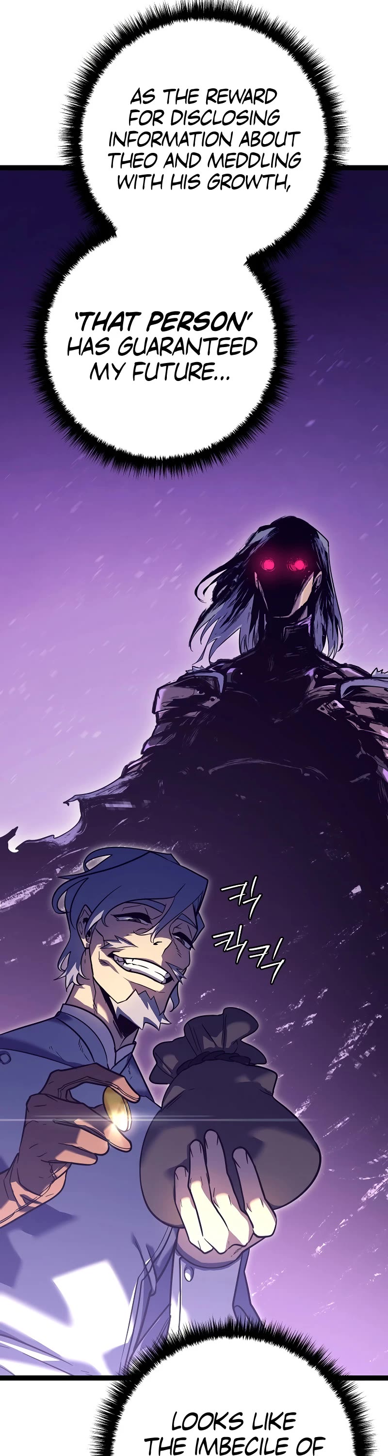 Regressing As The Reincarnated Bastard Of The Sword Clan Chapter 2 page 12 - Chapter 2