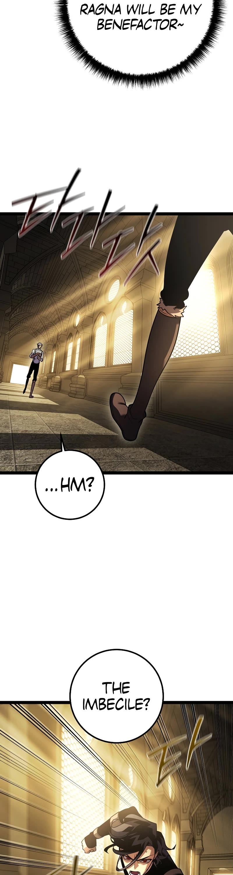 Regressing As The Reincarnated Bastard Of The Sword Clan Chapter 2 page 13 - Chapter 2