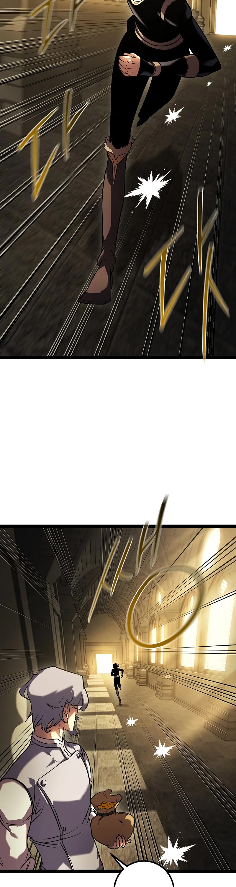 Regressing As The Reincarnated Bastard Of The Sword Clan Chapter 2 page 14 - Chapter 2