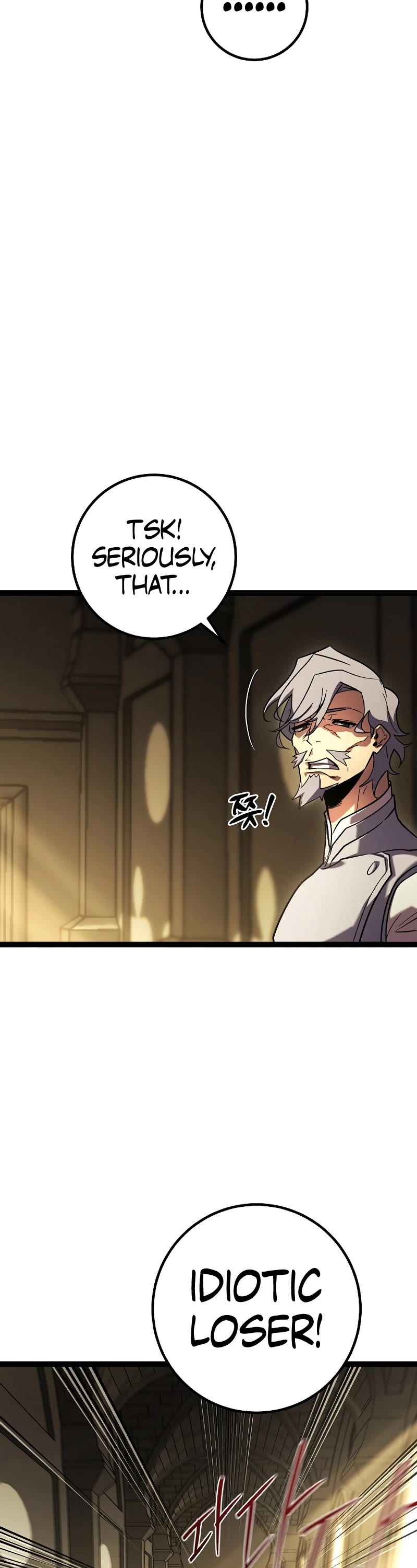 Regressing As The Reincarnated Bastard Of The Sword Clan Chapter 2 page 15 - Chapter 2