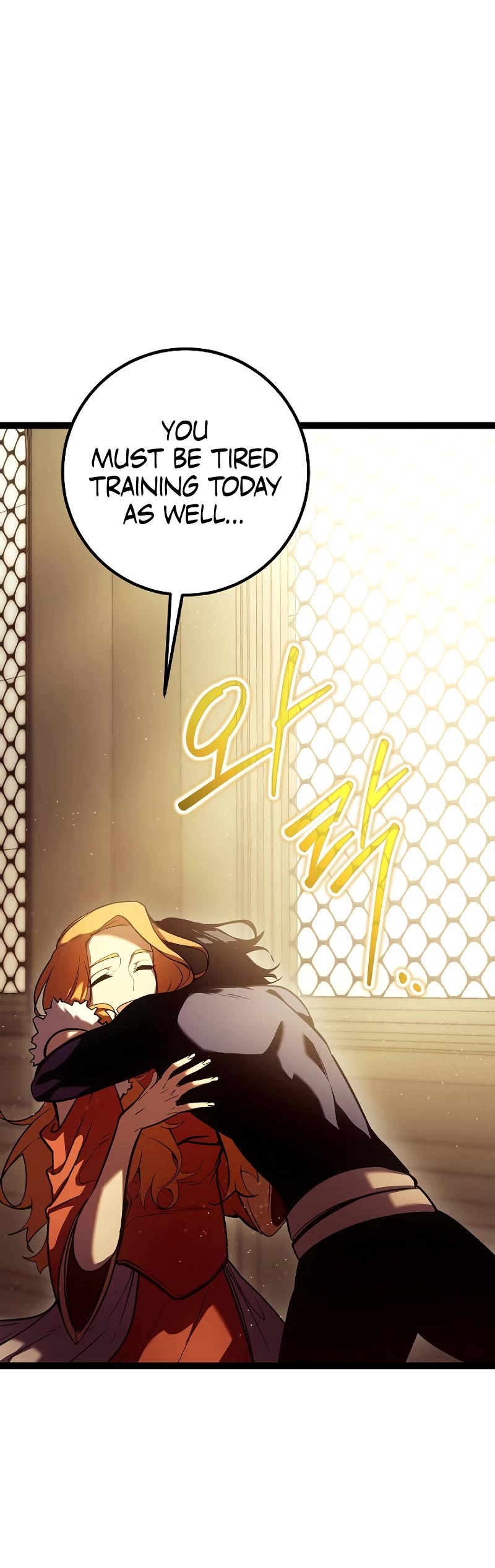 Regressing As The Reincarnated Bastard Of The Sword Clan Chapter 2 page 19 - Chapter 2