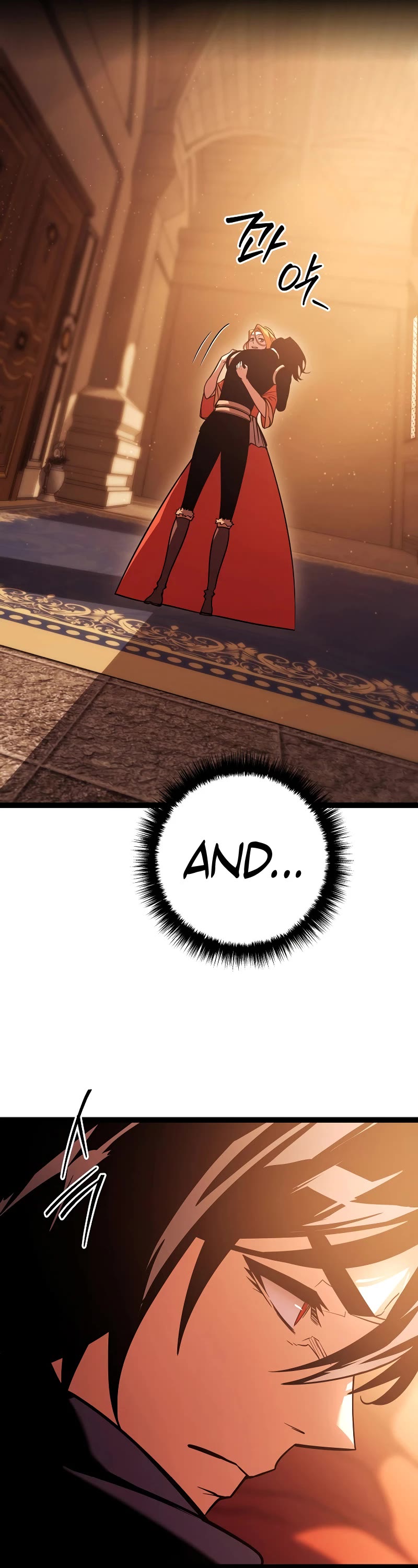Regressing As The Reincarnated Bastard Of The Sword Clan Chapter 2 page 29 - Chapter 2