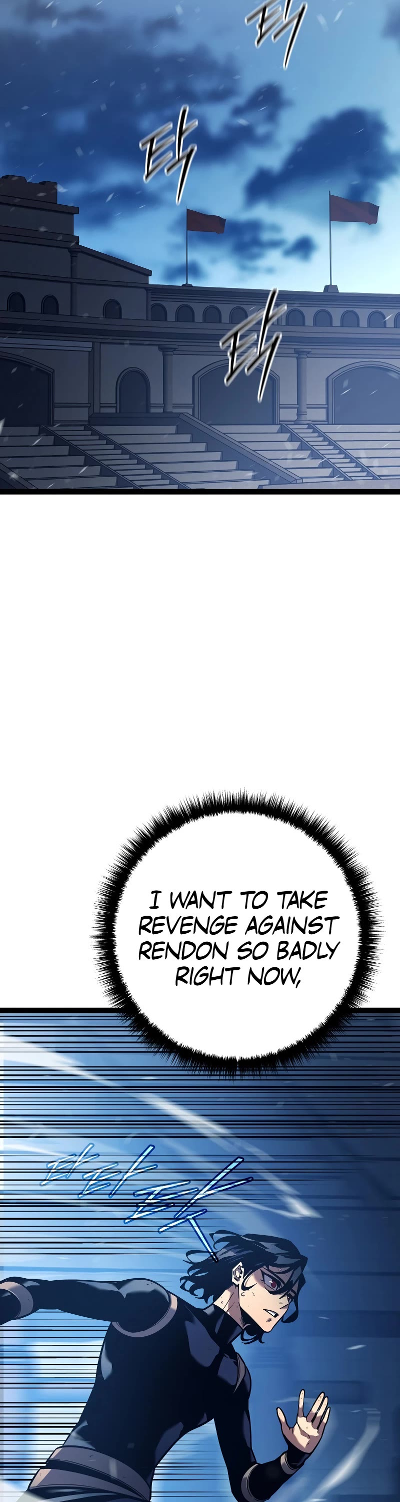 Regressing As The Reincarnated Bastard Of The Sword Clan Chapter 2 page 32 - Chapter 2