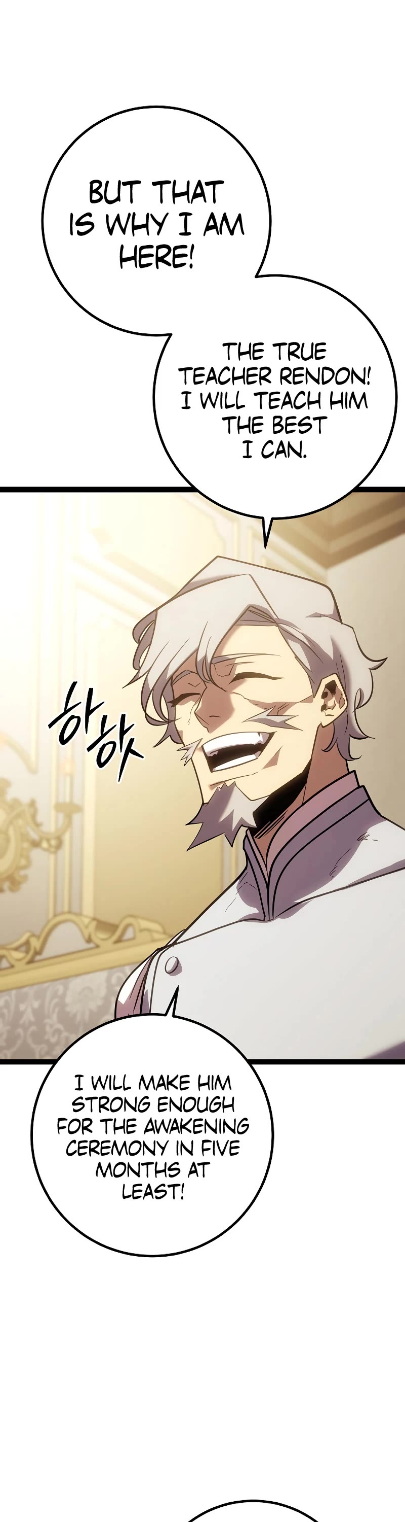 Regressing As The Reincarnated Bastard Of The Sword Clan Chapter 2 page 4 - Chapter 2