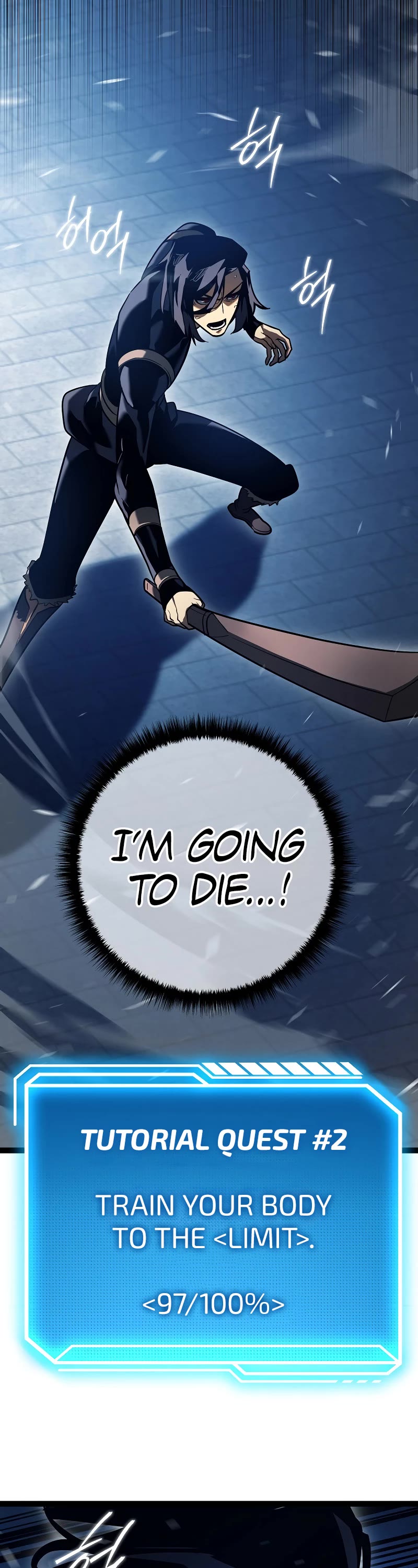 Regressing As The Reincarnated Bastard Of The Sword Clan Chapter 2 page 50 - Chapter 2