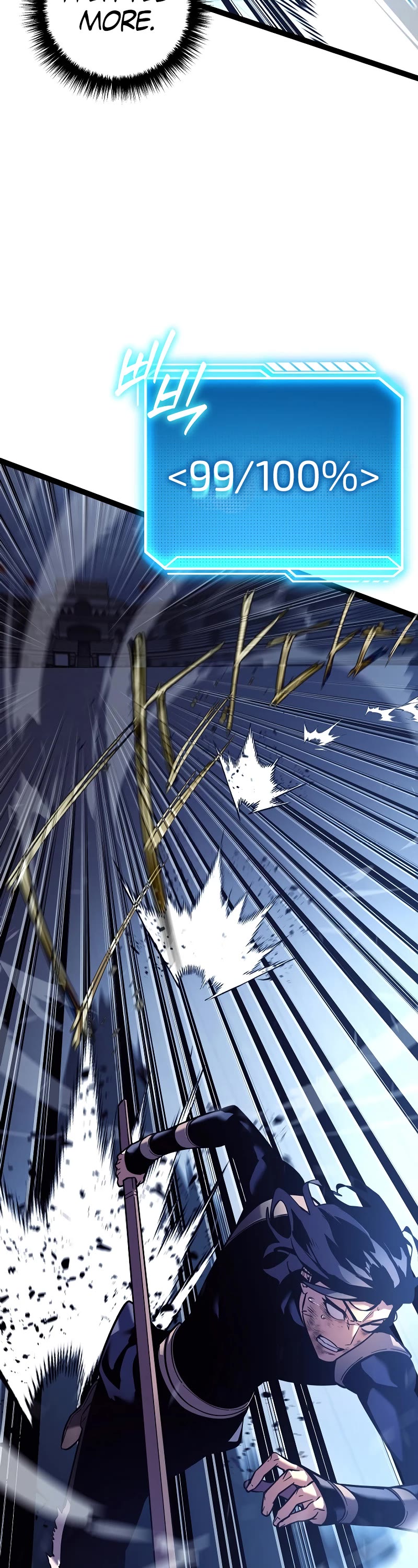 Regressing As The Reincarnated Bastard Of The Sword Clan Chapter 2 page 57 - Chapter 2