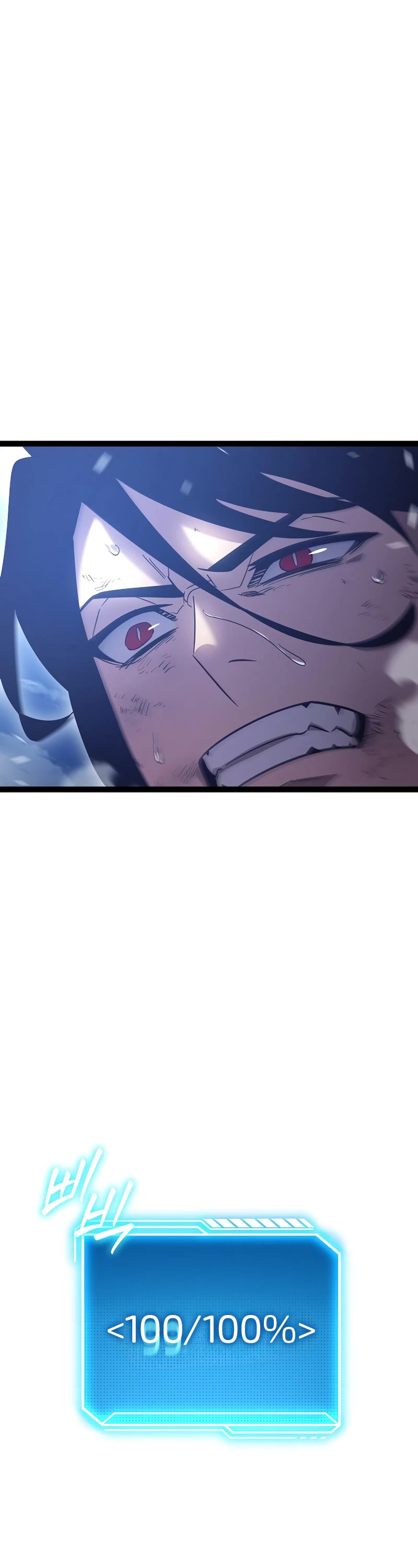 Regressing As The Reincarnated Bastard Of The Sword Clan Chapter 2 page 60 - Chapter 2