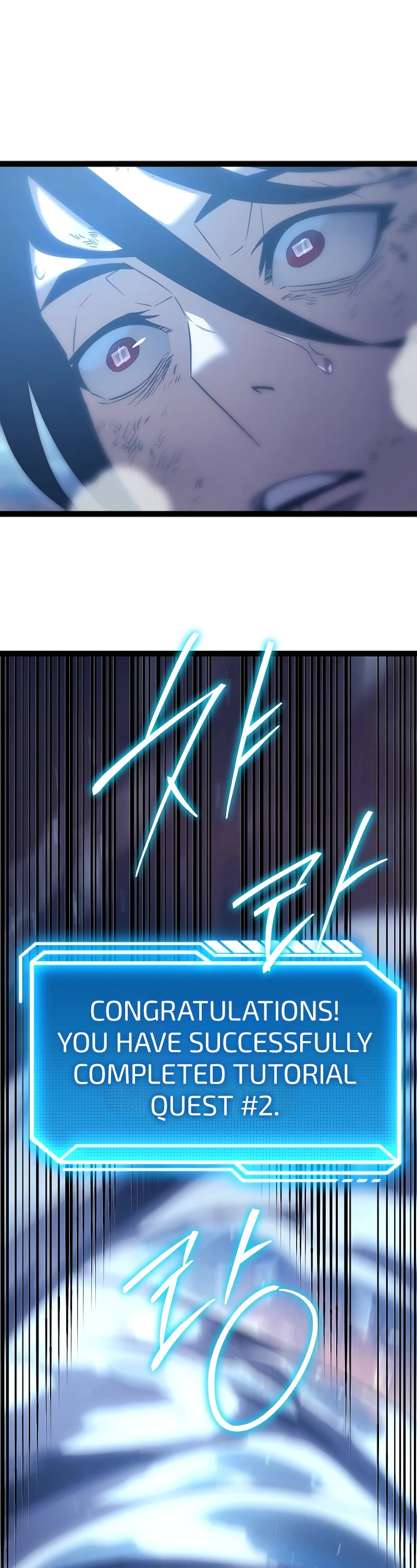 Regressing As The Reincarnated Bastard Of The Sword Clan Chapter 2 page 61 - Chapter 2