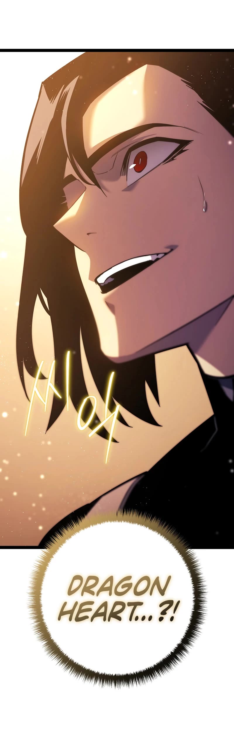 Regressing As The Reincarnated Bastard Of The Sword Clan Chapter 2 page 84 - Chapter 2