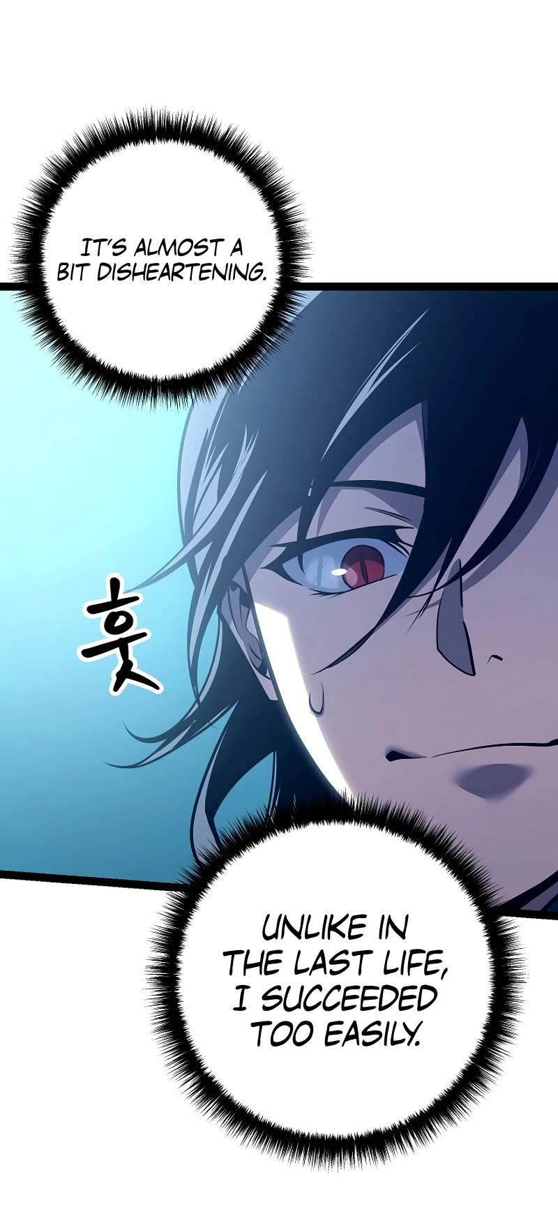 Regressing As The Reincarnated Bastard Of The Sword Clan Chapter 20 page 14 - Chapter 20