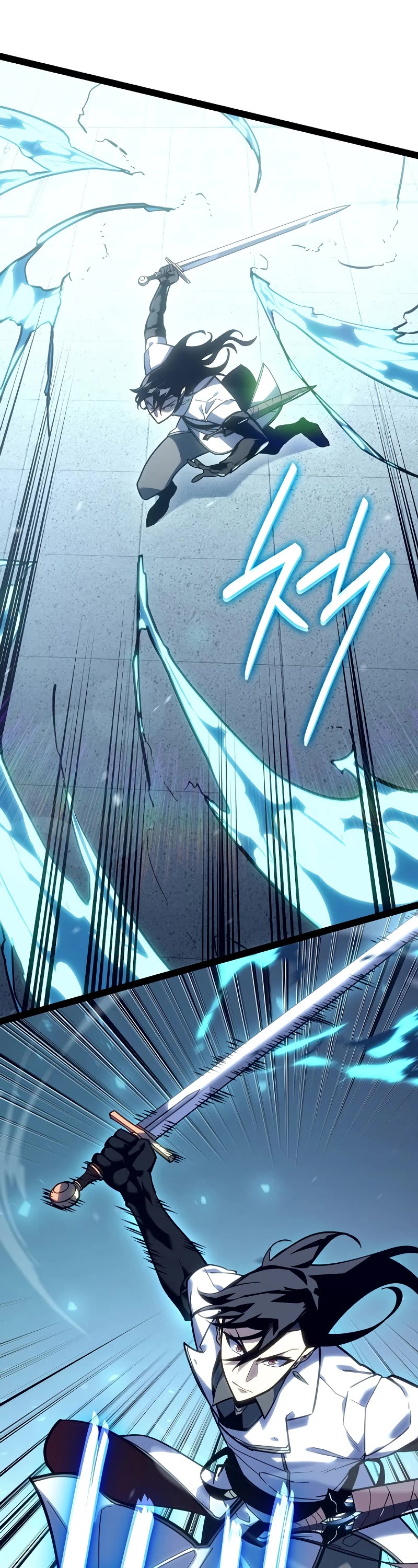 Regressing As The Reincarnated Bastard Of The Sword Clan Chapter 20 page 16 - Chapter 20