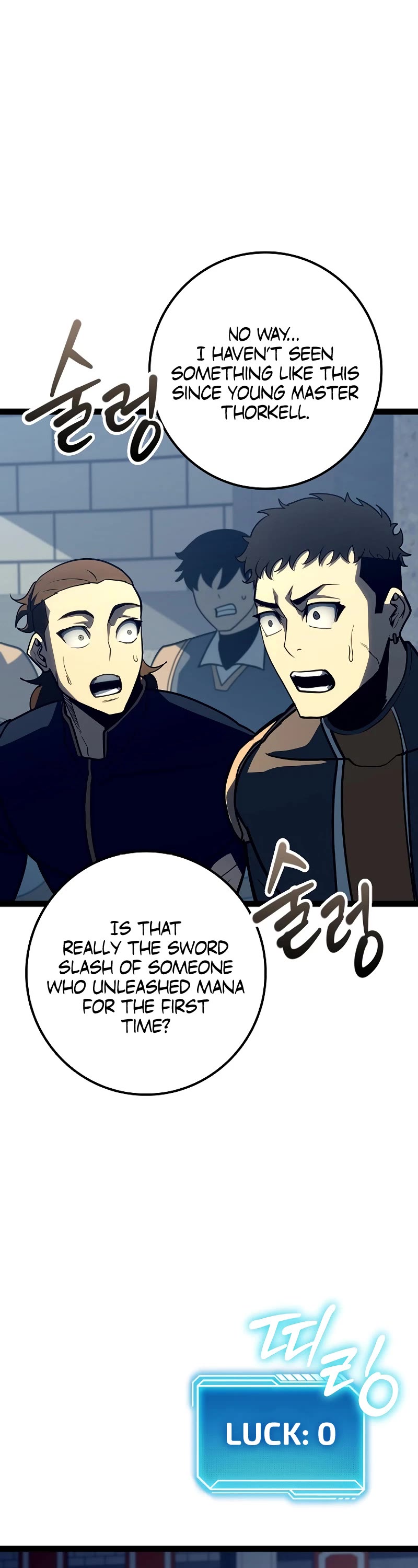 Regressing As The Reincarnated Bastard Of The Sword Clan Chapter 20 page 27 - Chapter 20