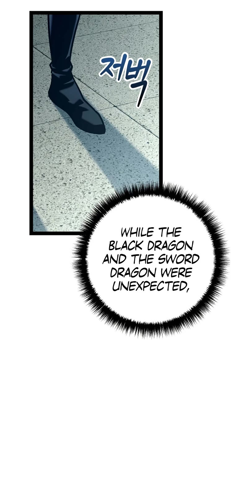 Regressing As The Reincarnated Bastard Of The Sword Clan Chapter 20 page 33 - Chapter 20