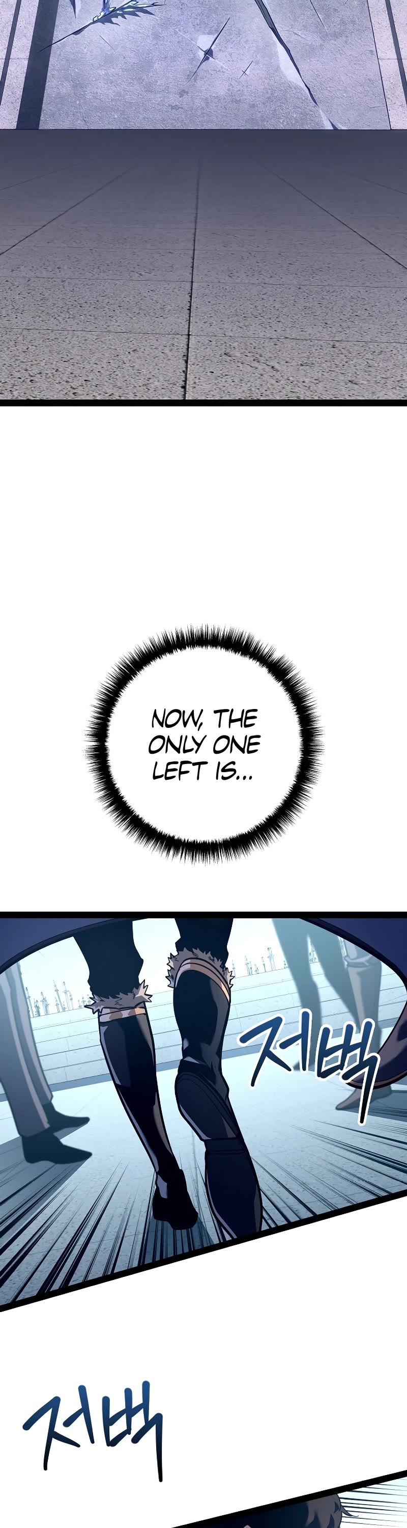 Regressing As The Reincarnated Bastard Of The Sword Clan Chapter 20 page 42 - Chapter 20