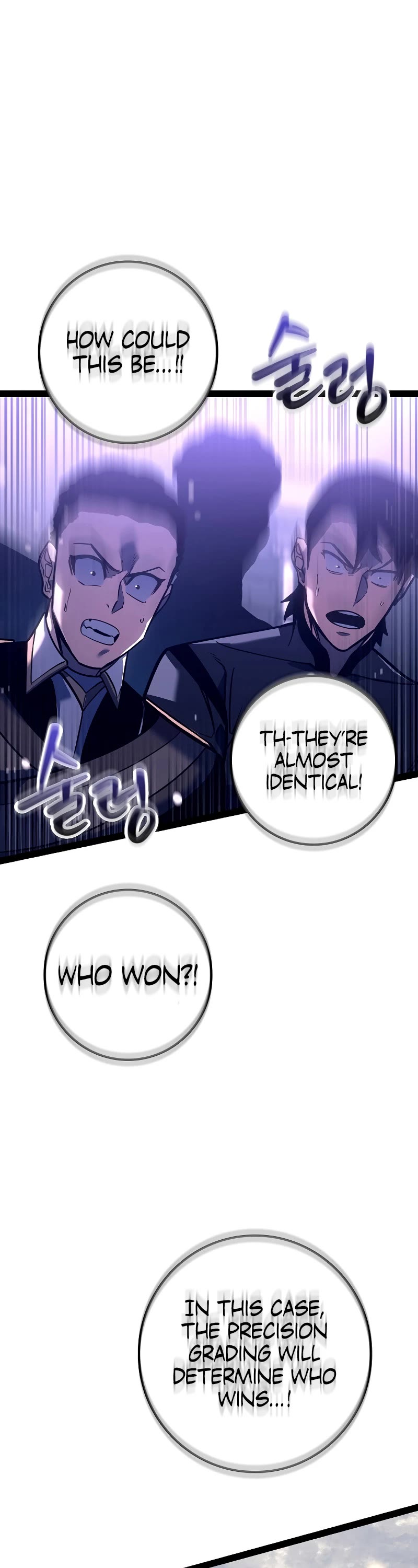 Regressing As The Reincarnated Bastard Of The Sword Clan Chapter 20 page 55 - Chapter 20