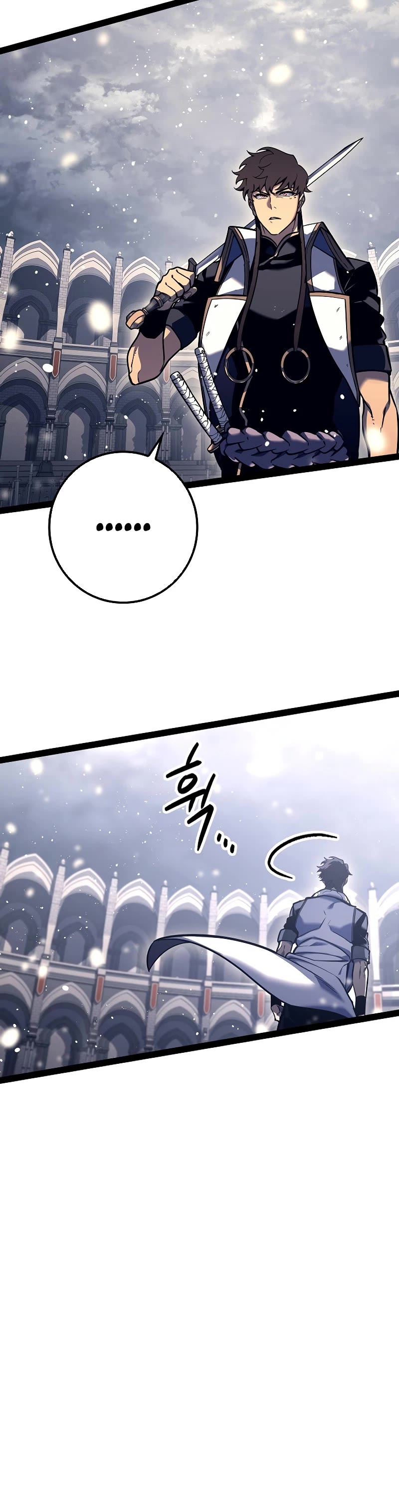 Regressing As The Reincarnated Bastard Of The Sword Clan Chapter 20 page 56 - Chapter 20