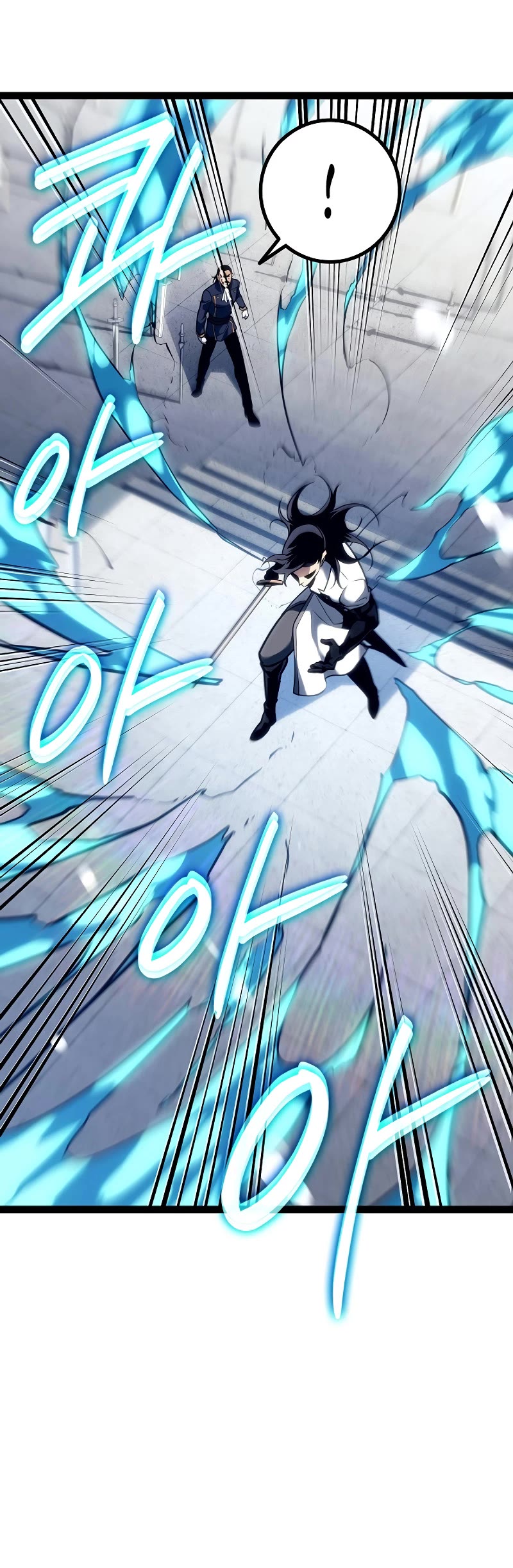 Regressing As The Reincarnated Bastard Of The Sword Clan Chapter 20 page 6 - Chapter 20