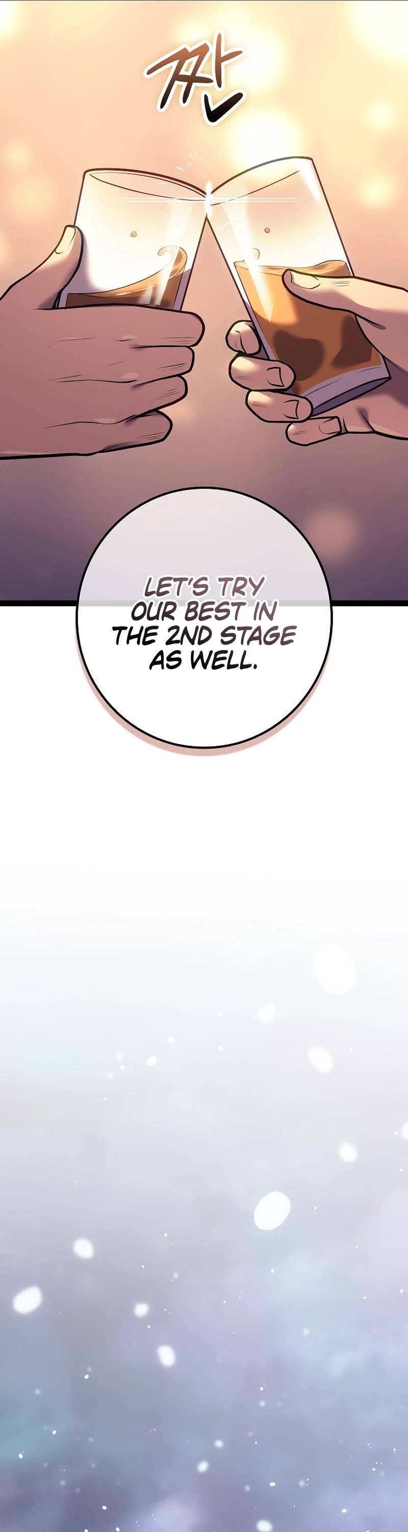 Regressing As The Reincarnated Bastard Of The Sword Clan Chapter 21 page 27 - Chapter 21