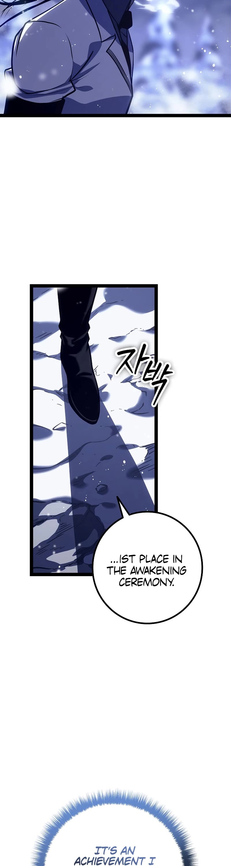 Regressing As The Reincarnated Bastard Of The Sword Clan Chapter 21 page 29 - Chapter 21