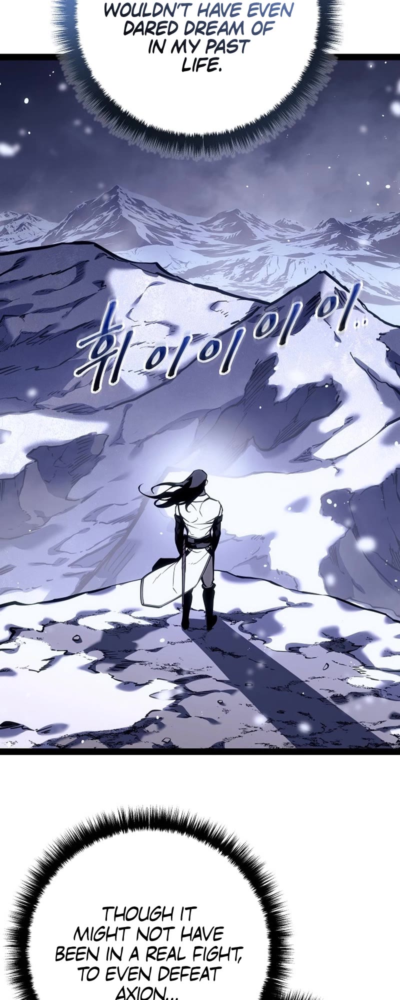 Regressing As The Reincarnated Bastard Of The Sword Clan Chapter 21 page 30 - Chapter 21