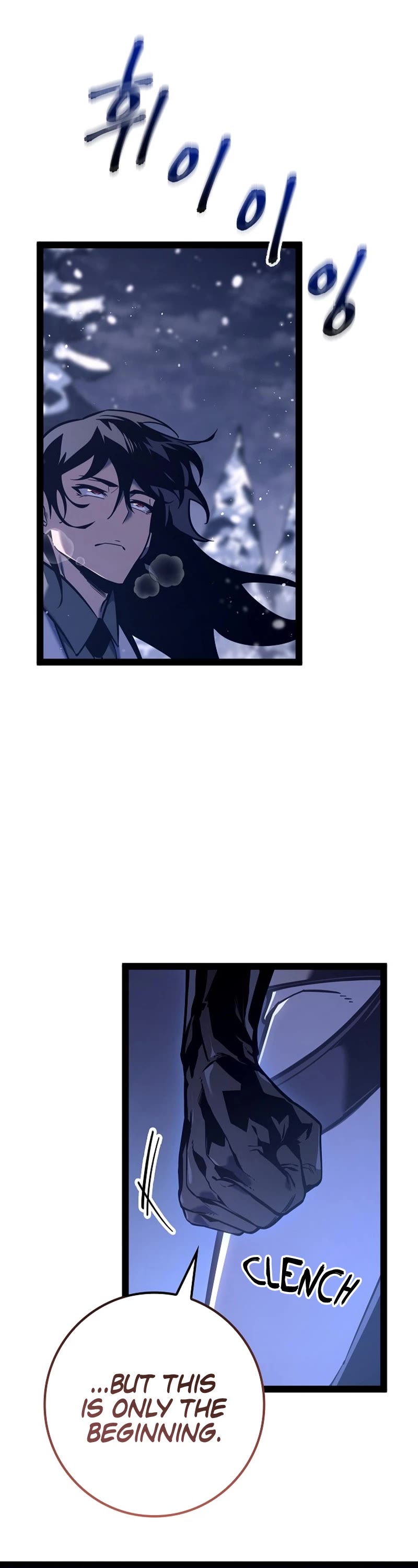 Regressing As The Reincarnated Bastard Of The Sword Clan Chapter 21 page 32 - Chapter 21