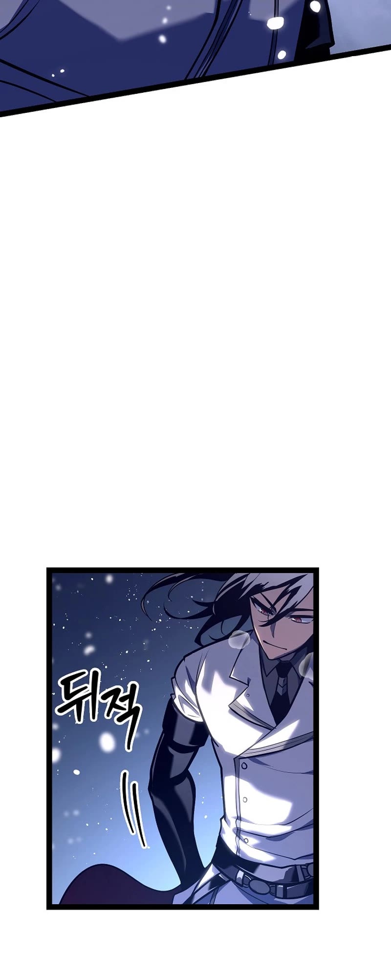 Regressing As The Reincarnated Bastard Of The Sword Clan Chapter 21 page 35 - Chapter 21
