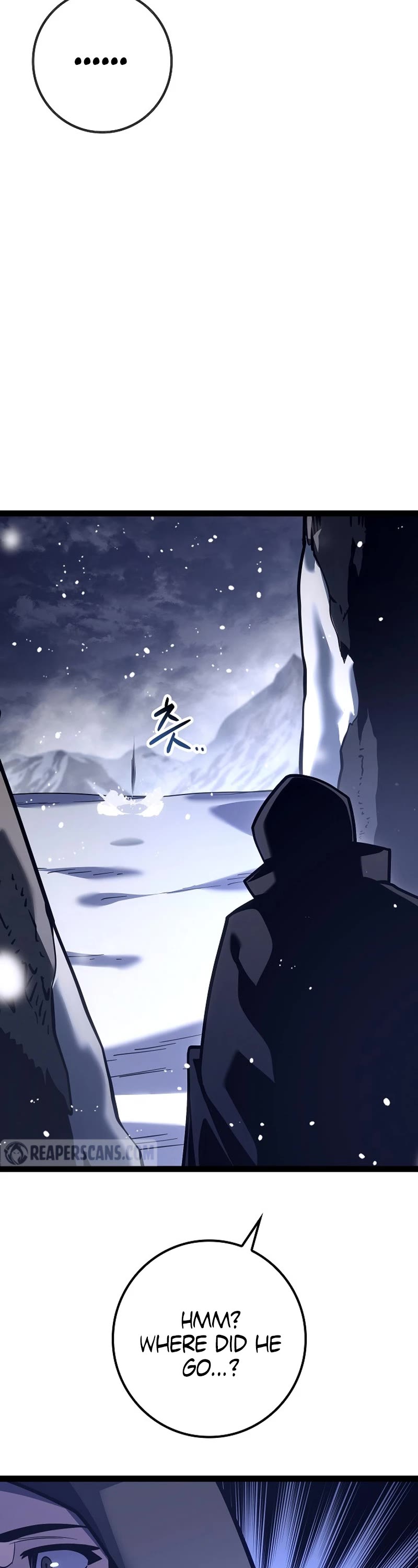 Regressing As The Reincarnated Bastard Of The Sword Clan Chapter 21 page 39 - Chapter 21