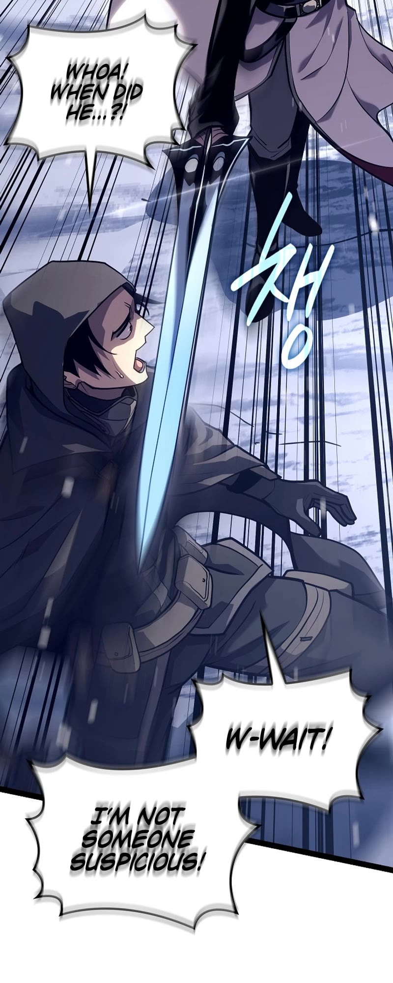 Regressing As The Reincarnated Bastard Of The Sword Clan Chapter 21 page 41 - Chapter 21