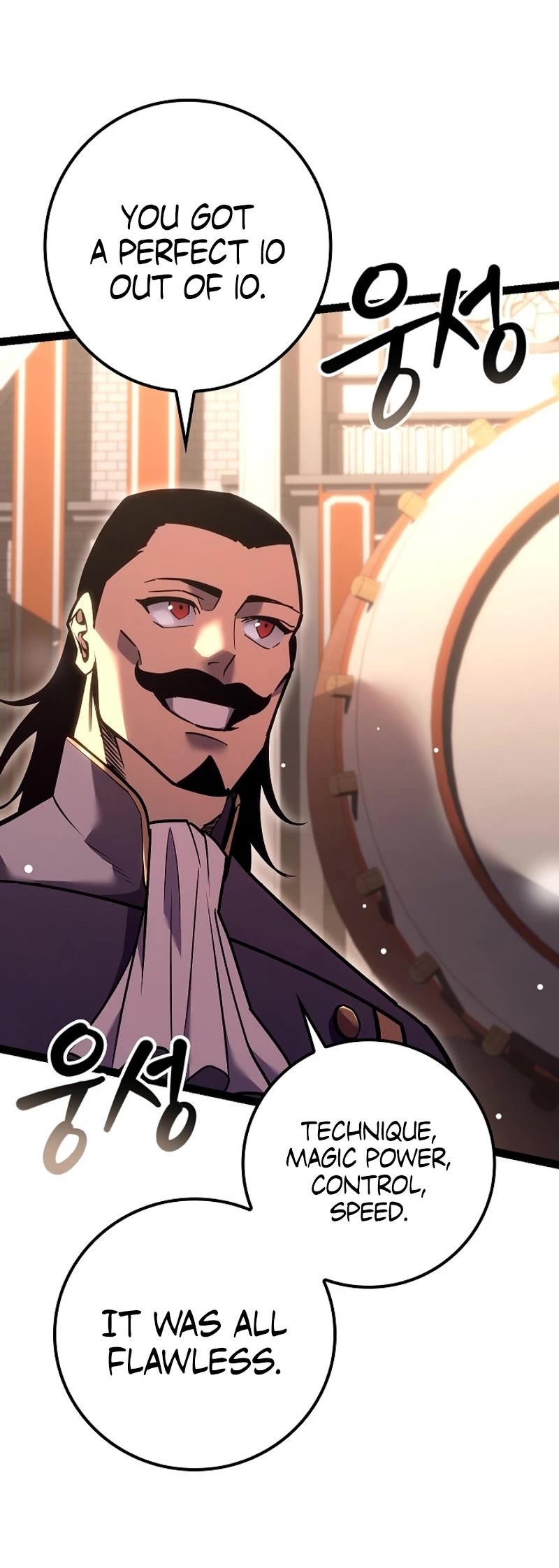 Regressing As The Reincarnated Bastard Of The Sword Clan Chapter 21 page 5 - Chapter 21