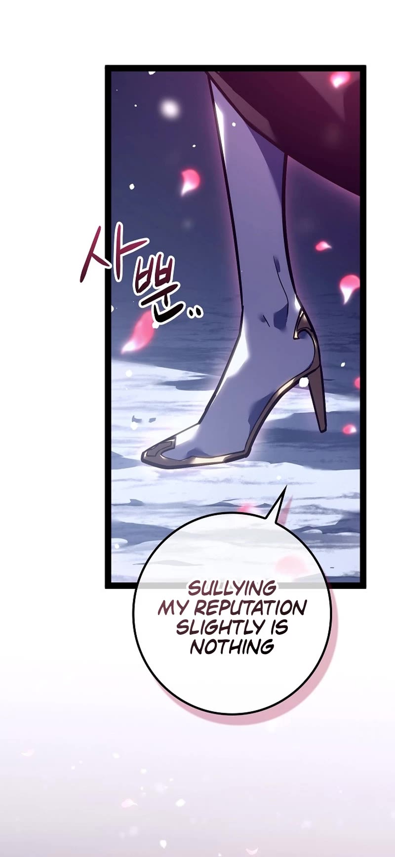 Regressing As The Reincarnated Bastard Of The Sword Clan Chapter 21 page 54 - Chapter 21