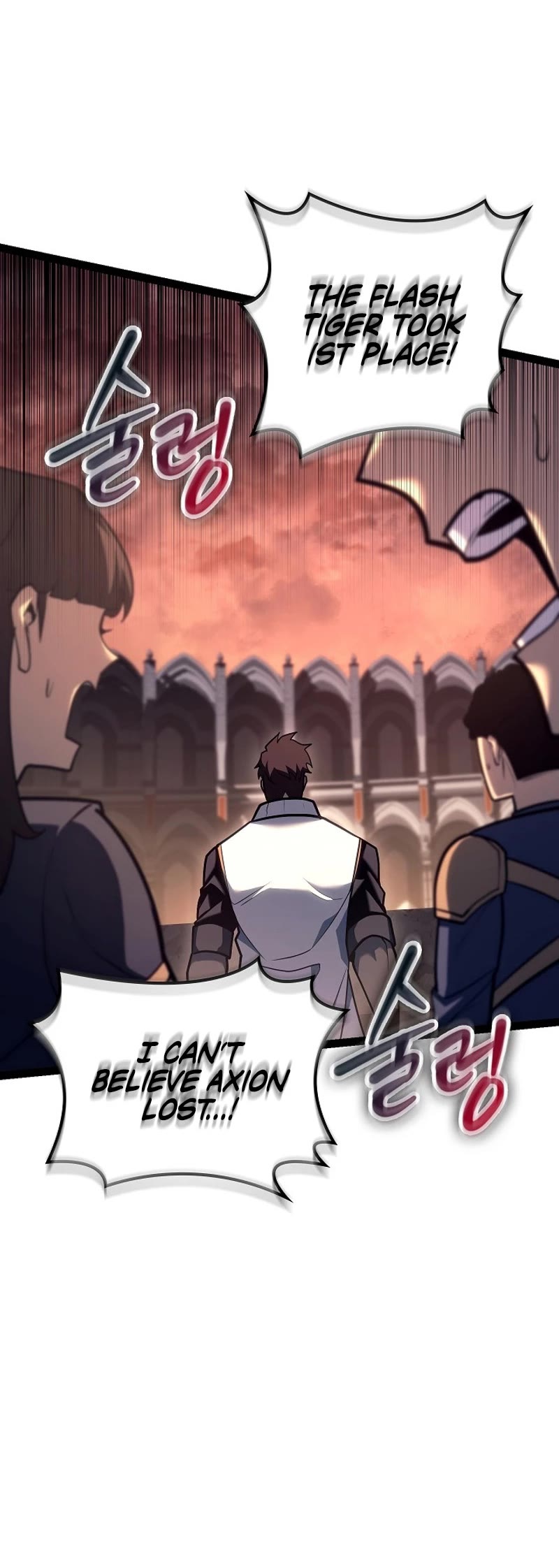 Regressing As The Reincarnated Bastard Of The Sword Clan Chapter 21 page 6 - Chapter 21