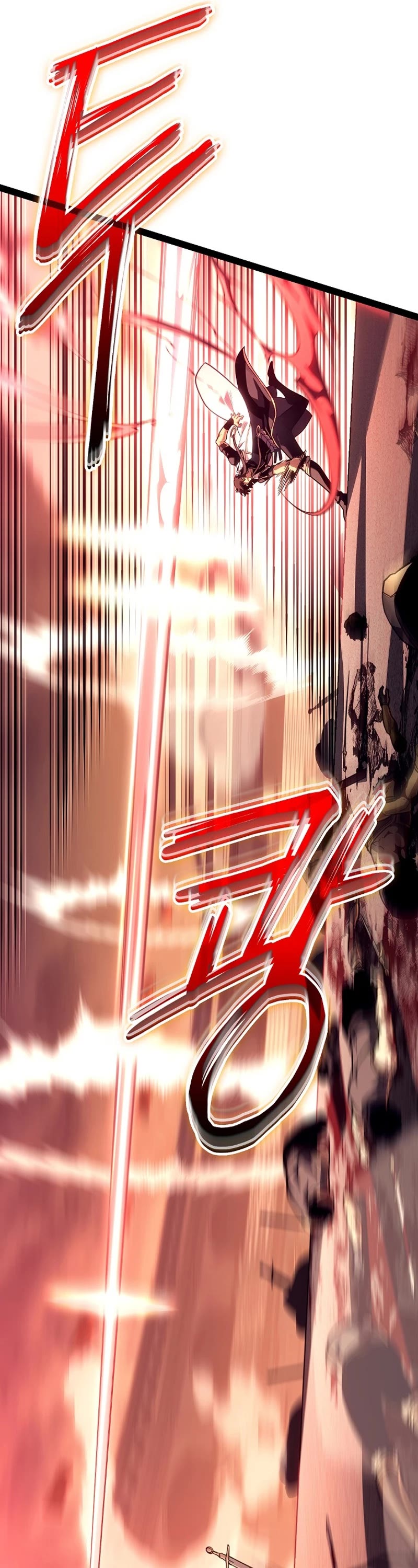 Regressing As The Reincarnated Bastard Of The Sword Clan Chapter 21 page 72 - Chapter 21
