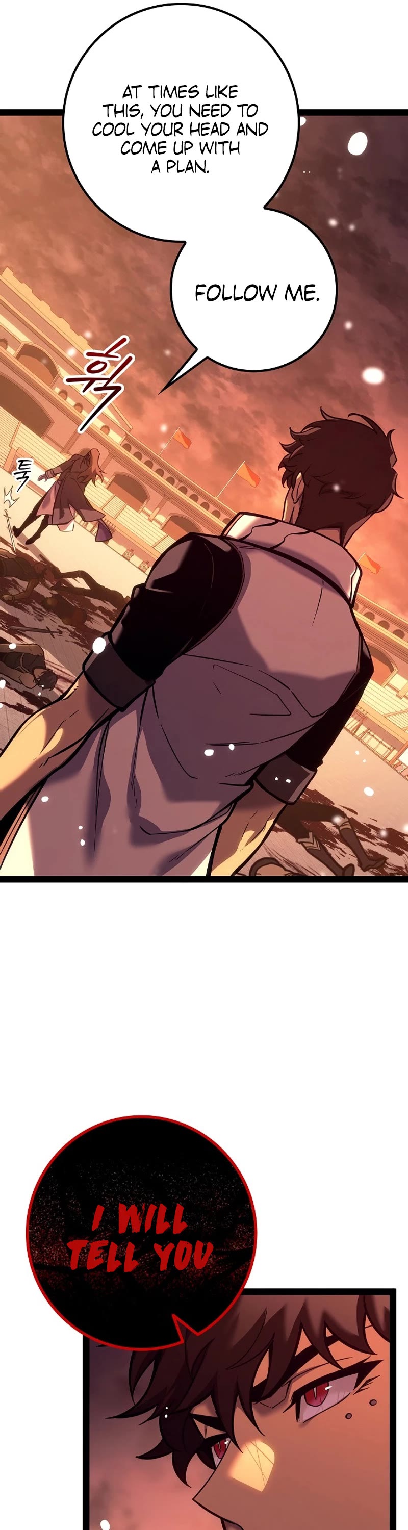Regressing As The Reincarnated Bastard Of The Sword Clan Chapter 21 page 77 - Chapter 21