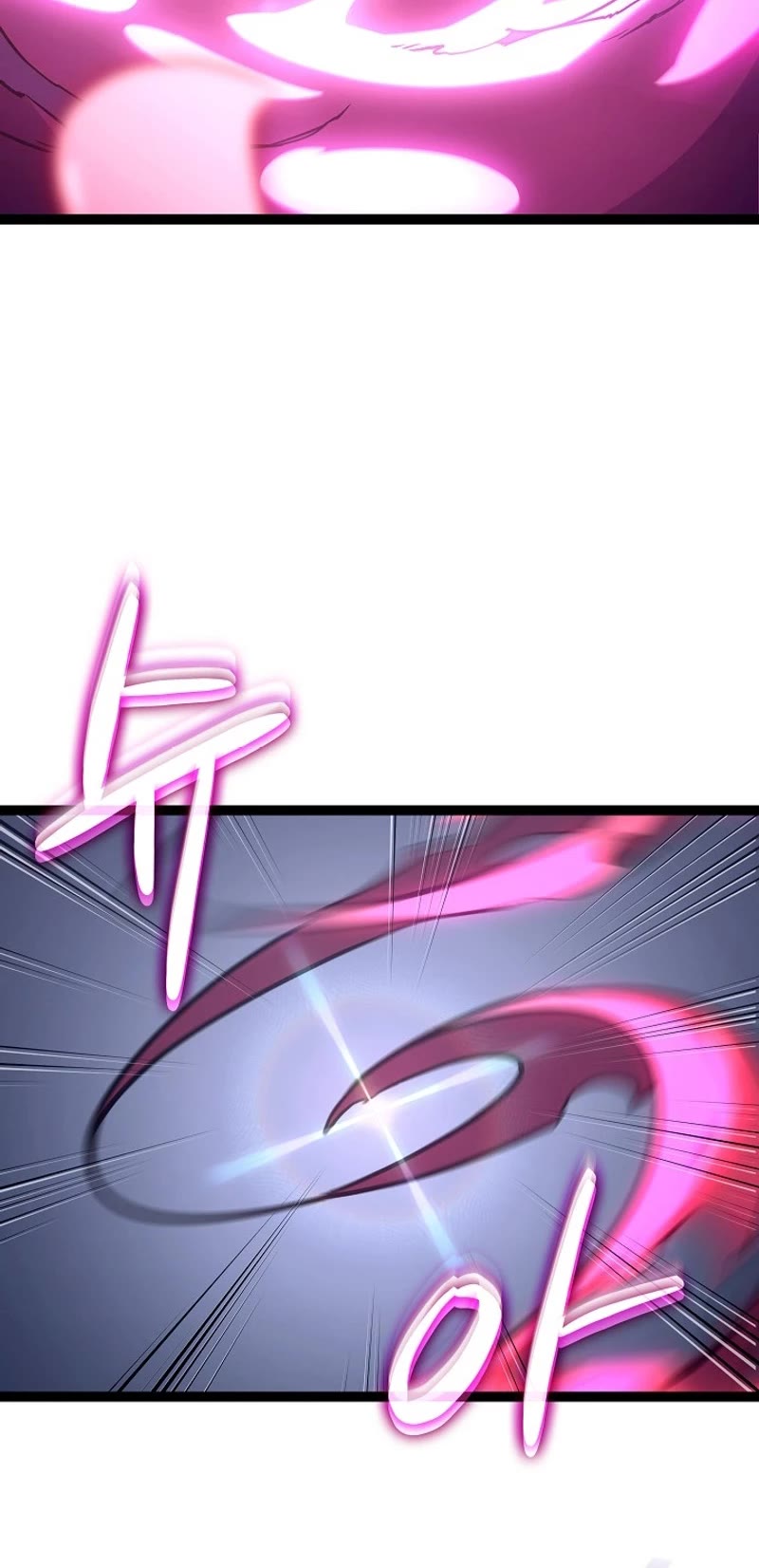 Regressing As The Reincarnated Bastard Of The Sword Clan Chapter 22 page 11 - Chapter 22